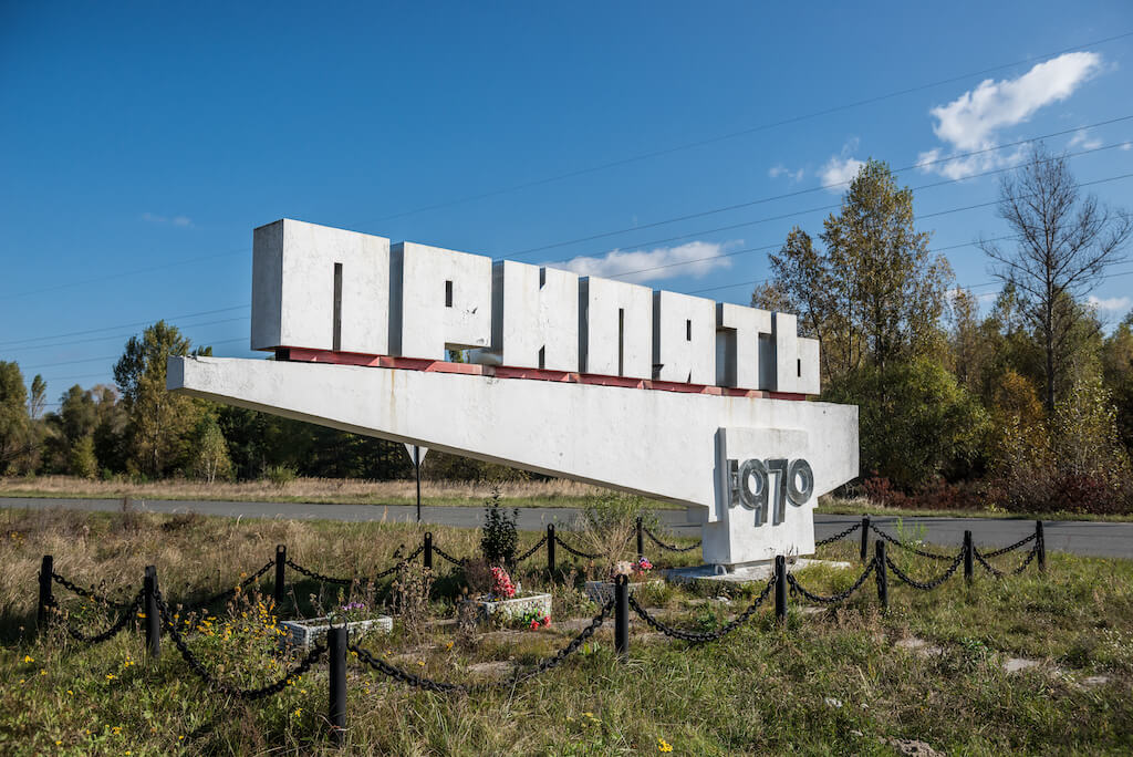 Die verlassene Stadt Pripyat